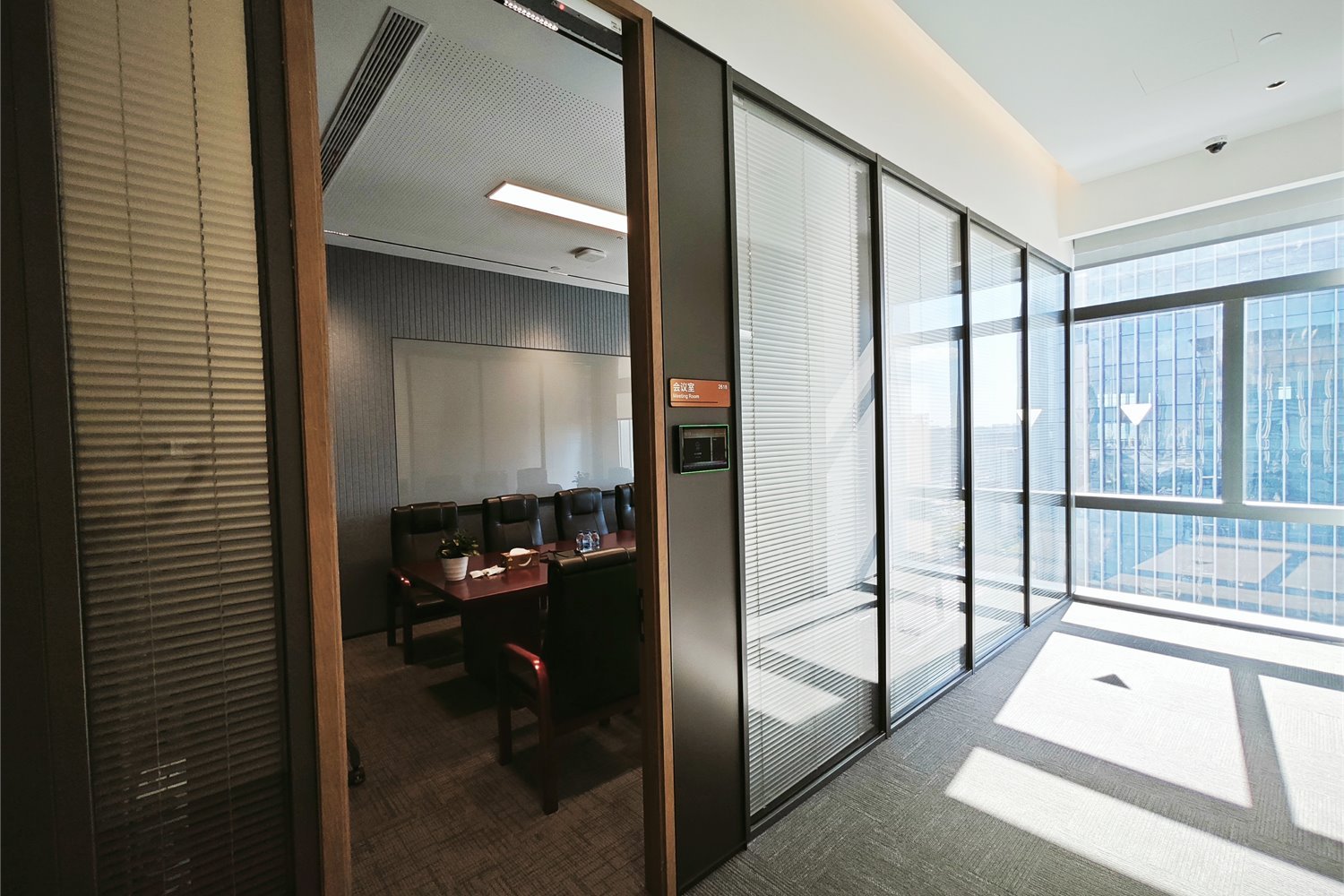 Guosheng Tower Office partition detail