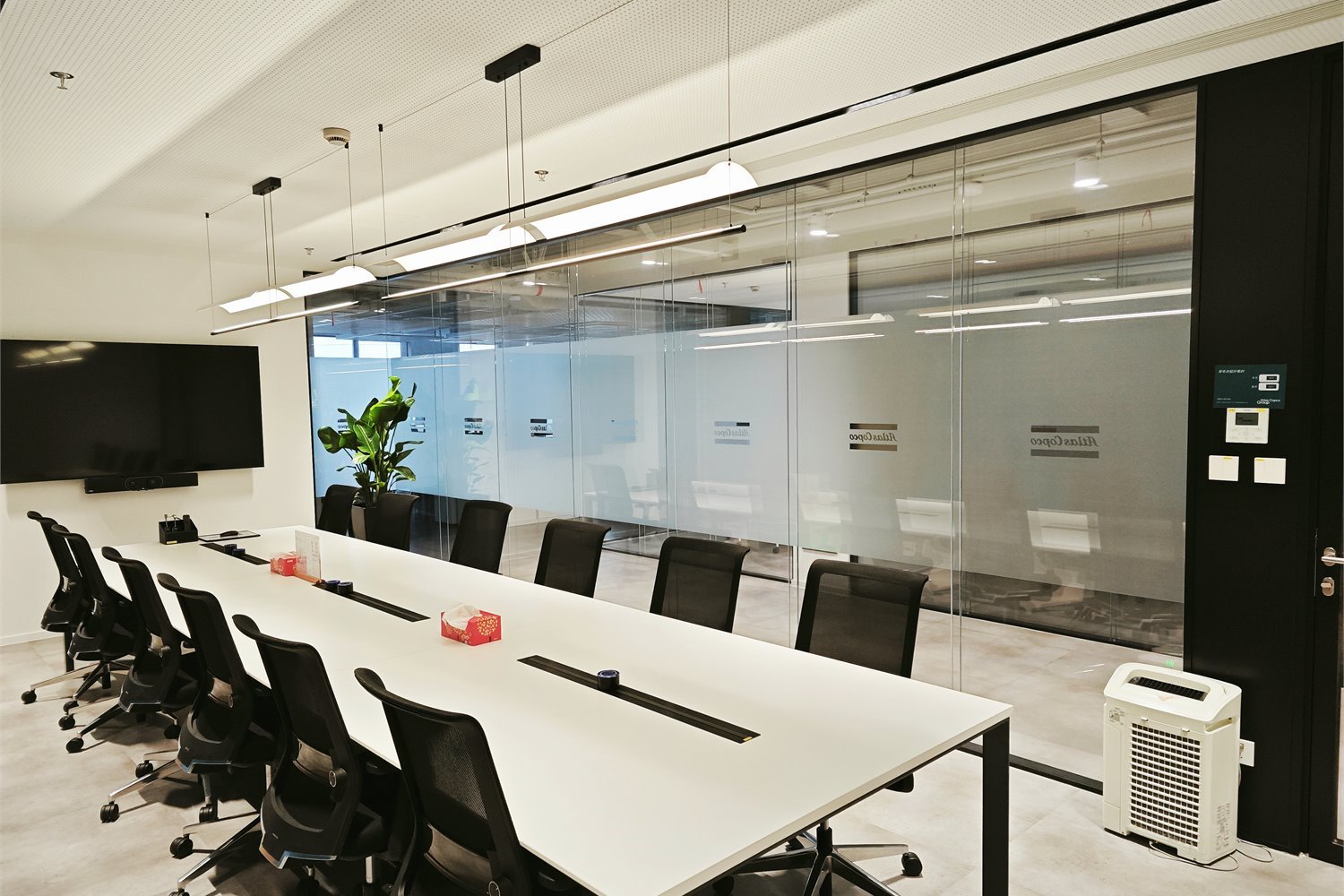 Atlas Copco Songjiang Office partition detail
