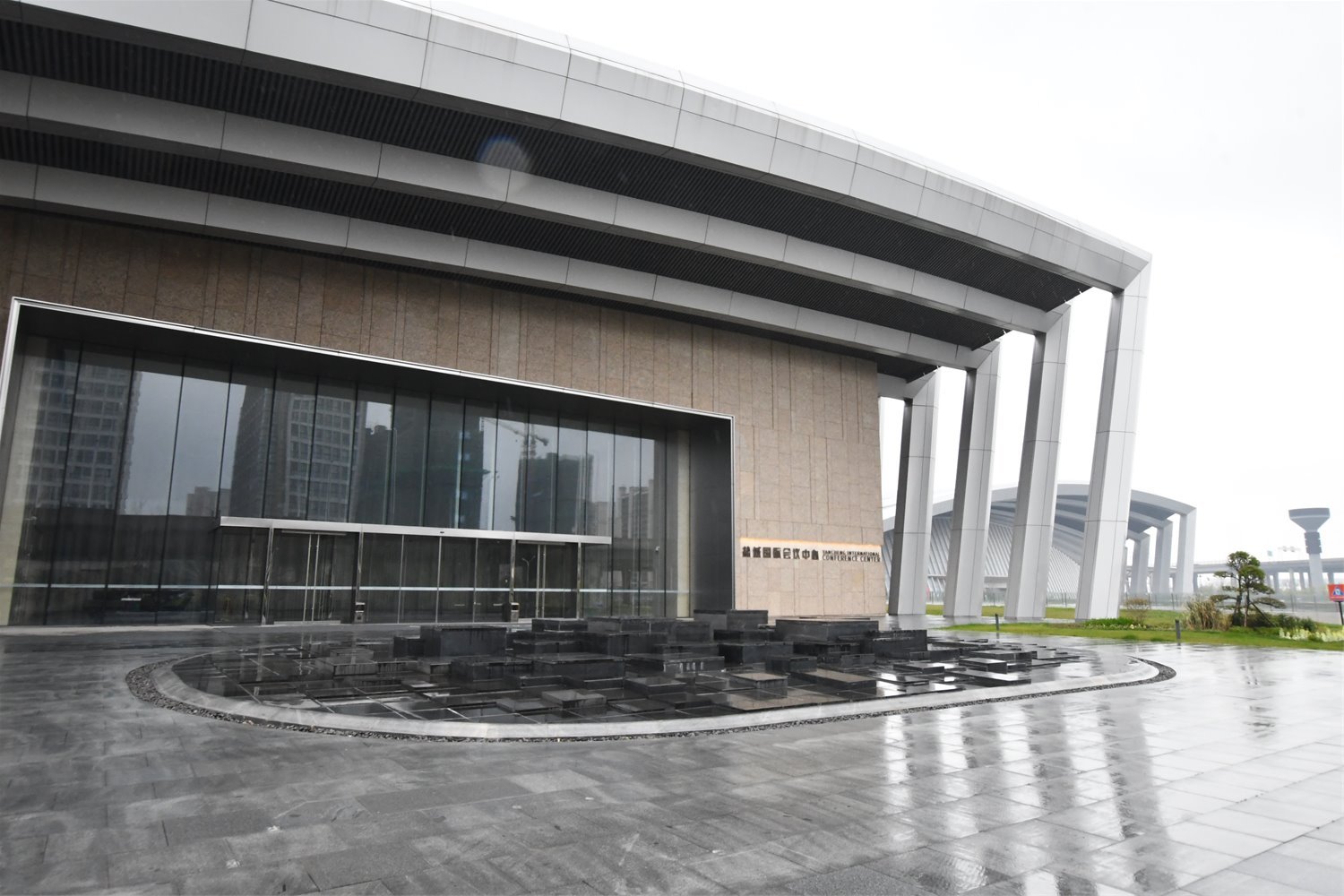 yancheng yellow sea wetland convention center