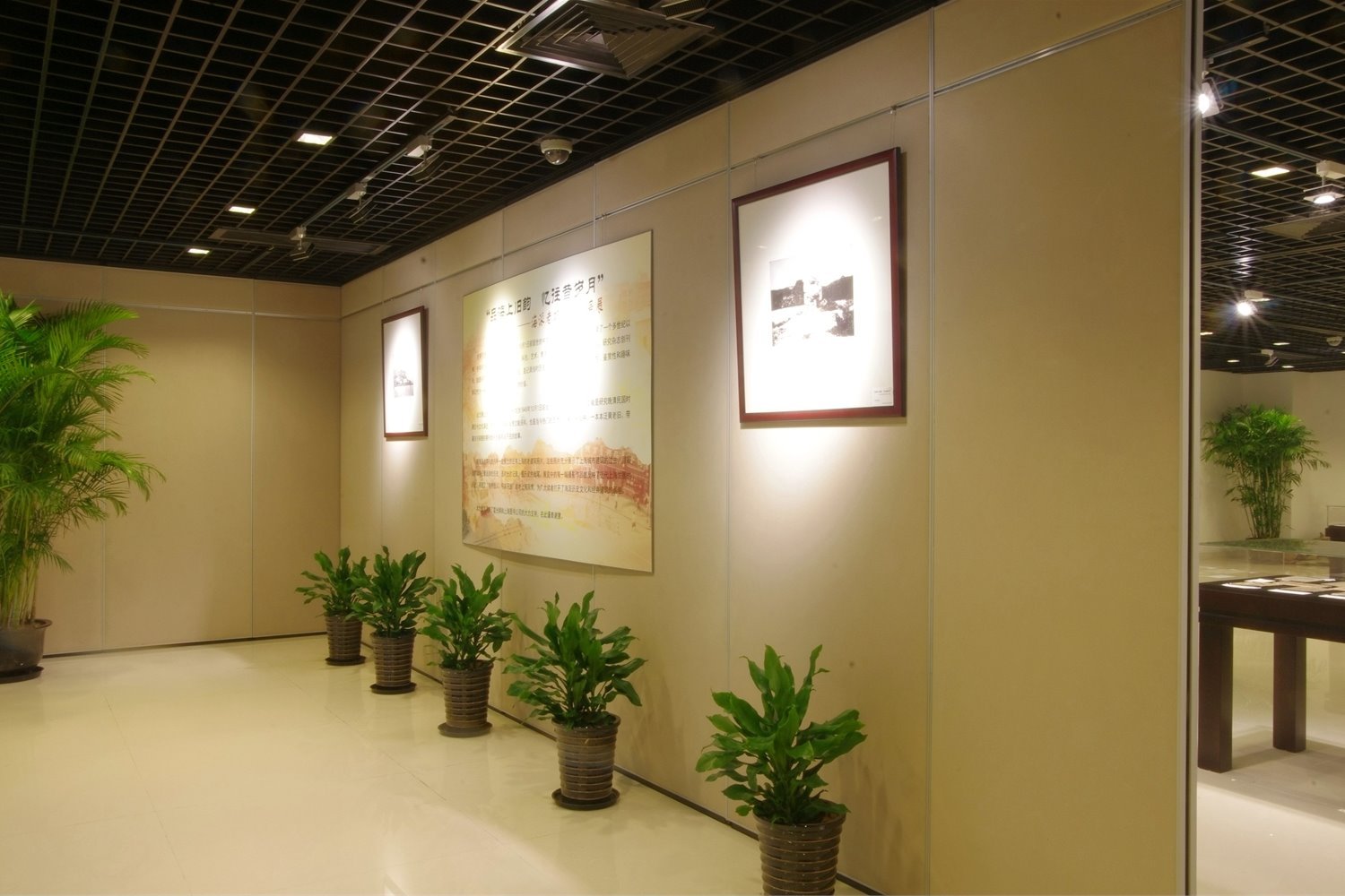 baoshan library operable exhibition partition