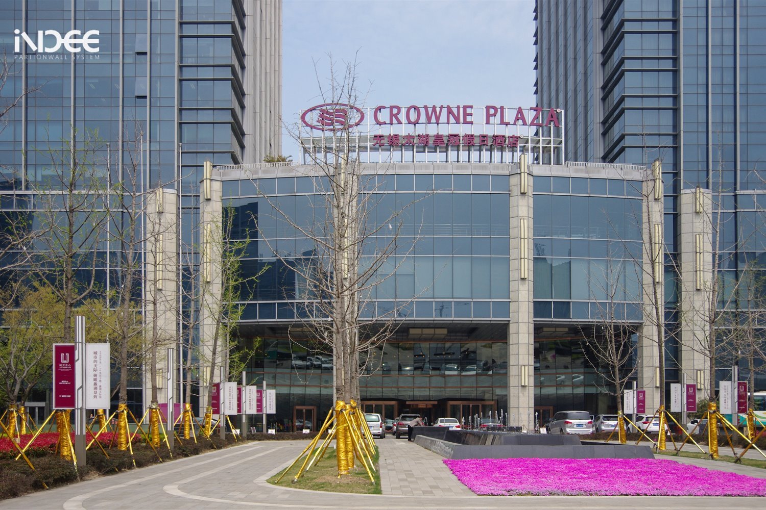 wuxi taihu crowne plaza hotel
